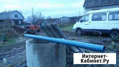 Труба обсадная 117 мм Петрозаводск