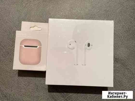 Airpods 2 копия люкс Будённовск