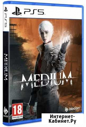 The medium Ps5 Нижний Тагил - изображение 1
