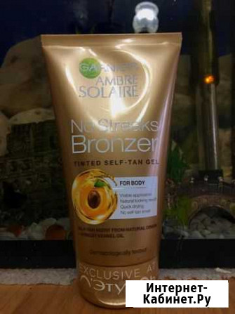 Автозагар Тула - изображение 1