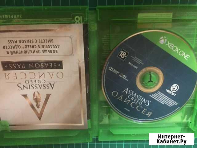 Assassins creed odyssey Батайск - изображение 1