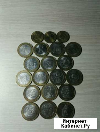 Обмен монет Саратов - изображение 1