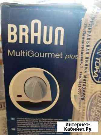 Пароварка Braun Multi Gourmet plus Череповец