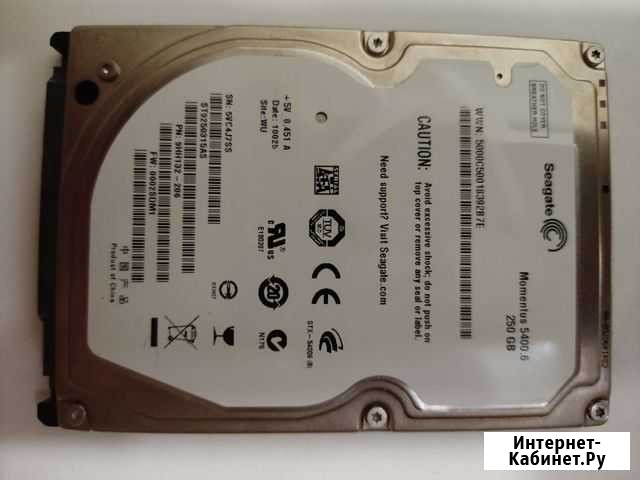 Hdd 250gb для ноутбука Оренбург - изображение 1
