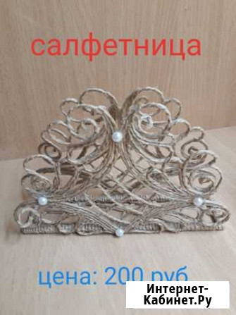 Поделки ручная работа Строитель - изображение 1