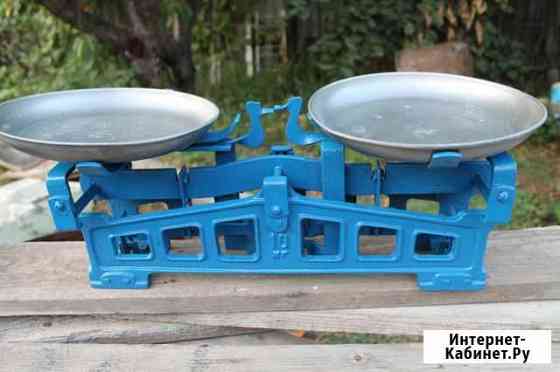 Старинные весы Волгоград