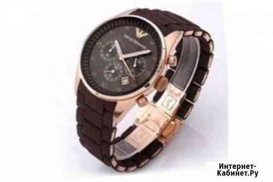 Часы Armani. Браслет. Новые Белгород