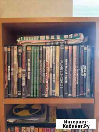 Dvd диски Брянск