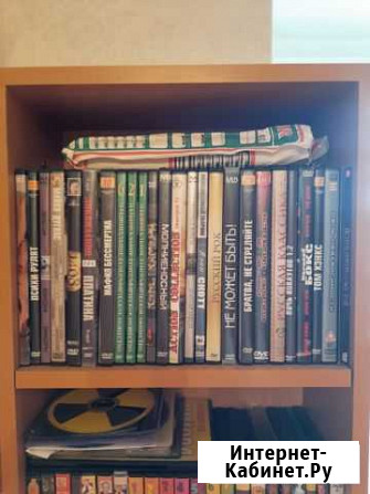 Dvd диски Брянск - изображение 1