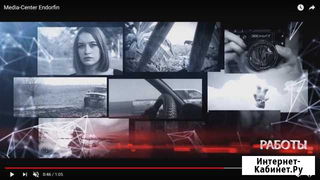 Видеограф Монтажер Видеосъемка Белгород - изображение 1