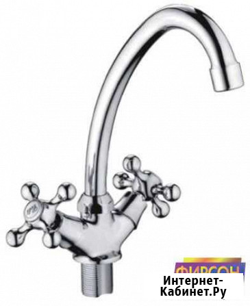 Смеситель для умывальника/мойки, ёлочка Калуга - изображение 1