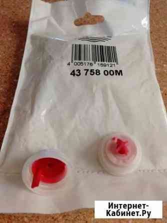 Мембрана для встроенного бачка унитаза grohe Челябинск