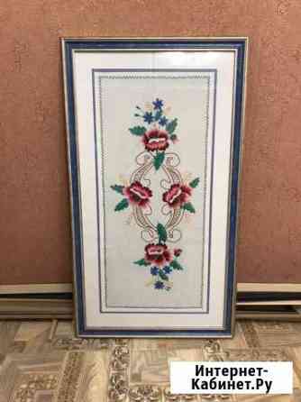 Ручная вышивка антиквариат Оренбург