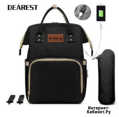 Рюкзак сумка Dearest (оригинальный) Сургут - изображение 1