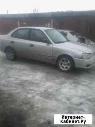 Запчасти на Хендай акцент Балаково