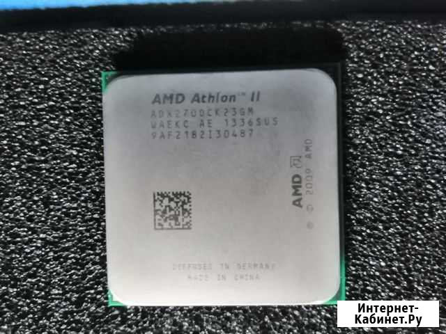 AMD Athlon II X2 270 Хилок - изображение 1