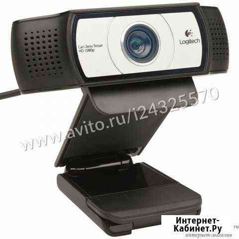 Веб-камера Logitech WebCam C930e HD Калининград