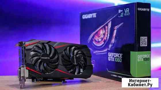 GTX 1060 6Gb Gigabyte, MSI Продажа, Обмен Киров