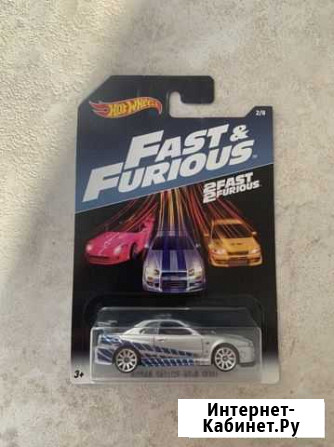 Hot Wheels Nissan Skyline GT-R (R34) Fast&Furious Уфа - изображение 1