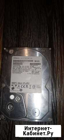 Hitahi 1tb Казань - изображение 1