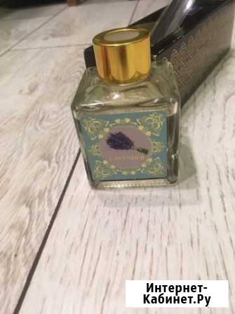 Ароматизатор Симферополь - изображение 1