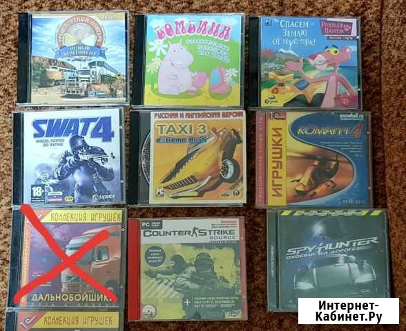 Игры для пк на дисках Брянск - изображение 1