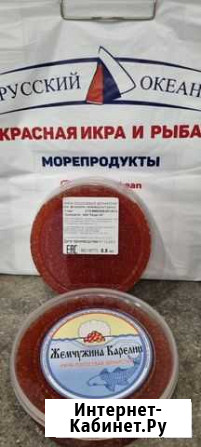 Красная икра форели Миасс - изображение 1