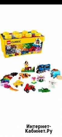 Lego classic Черняховск