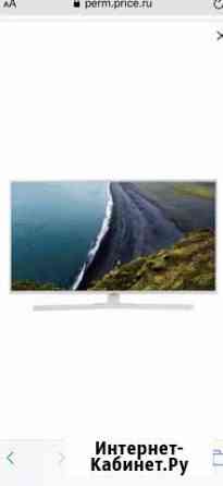 Телевизор LED Samsung UE43RU7410 белый новый Пермь
