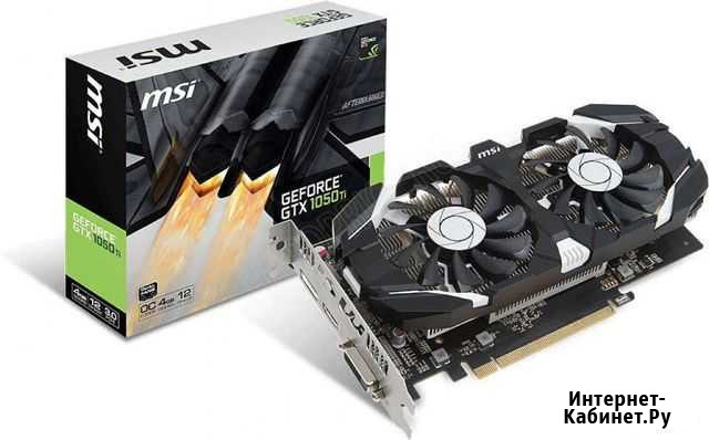 MSI GeForce GTX 1050TI Ventus XS OC новые Грозный - изображение 1