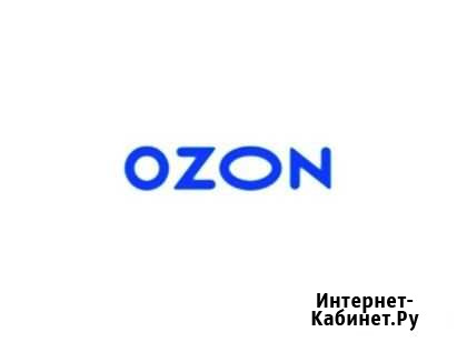 Оператор на дому (подработка) Нижний Новгород - изображение 1