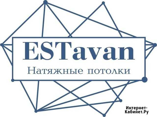 Монтажник Натяжных Потолков Краснодар - изображение 1