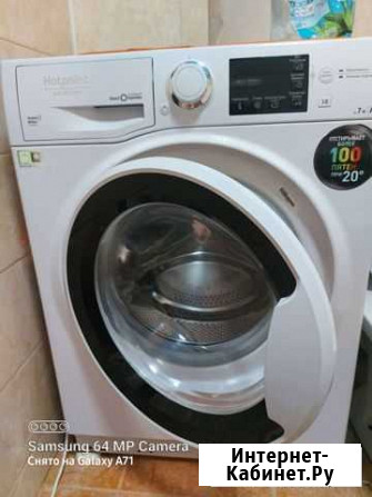 Стиральная машина Hotpoint Ariston на 7кг Элиста - изображение 1