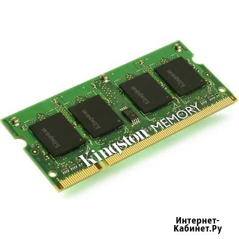 Оперативная память Kingston SO-dimm DDR3 2Gb Мурино - изображение 1