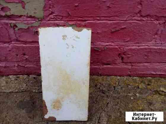 Старинный облицовочный кирпич или плитка Волгоград