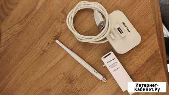 Wifi приемник TP Link Волгодонск