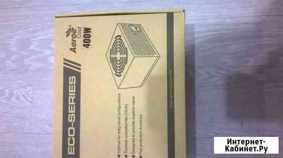 Блок питания 400W Волгоград
