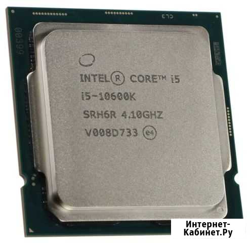 Процессор lga 1200 Великие Луки - изображение 1