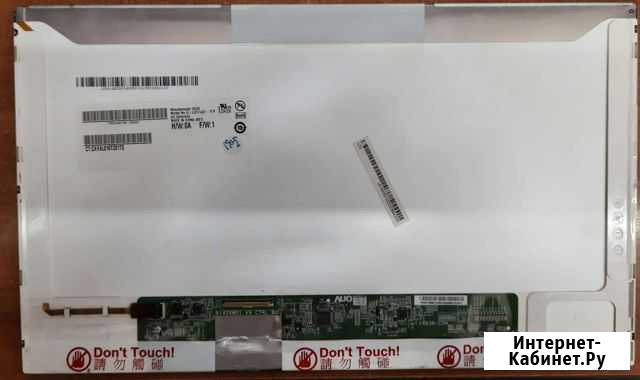 Матрица B140XW01 V.8 LED 40pin Барнаул - изображение 1