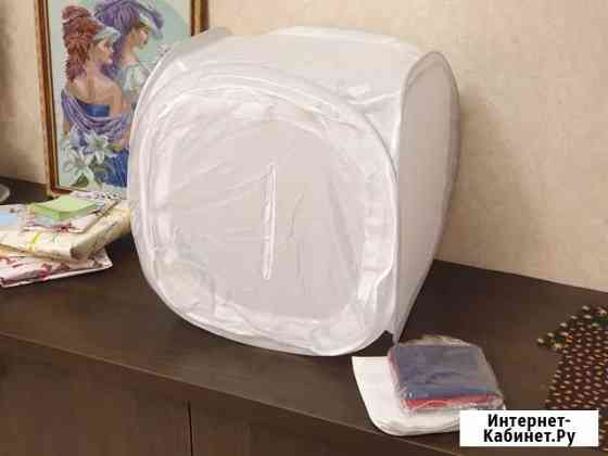 Продам фотокуб для предметной съемки Благовещенск