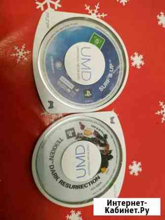 Игры для PSP Солнечногорск