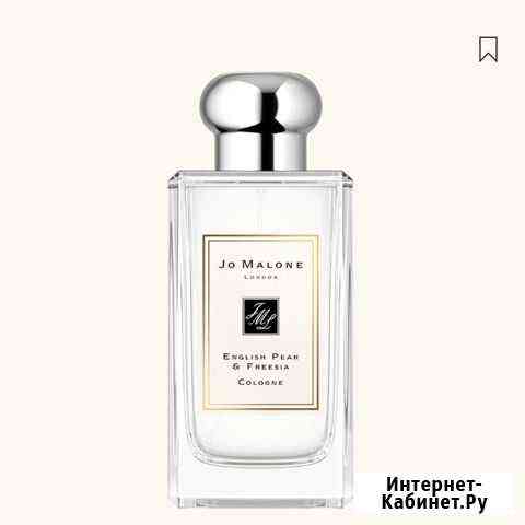 Jo malone Сочи