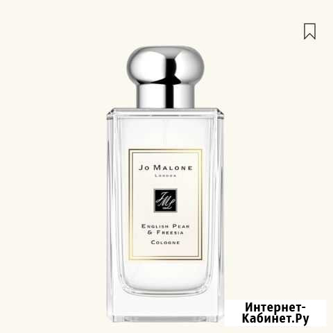 Jo malone Сочи - изображение 1