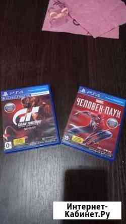 Игры ps4 Ленинск-Кузнецкий