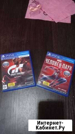 Игры ps4 Ленинск-Кузнецкий - изображение 1