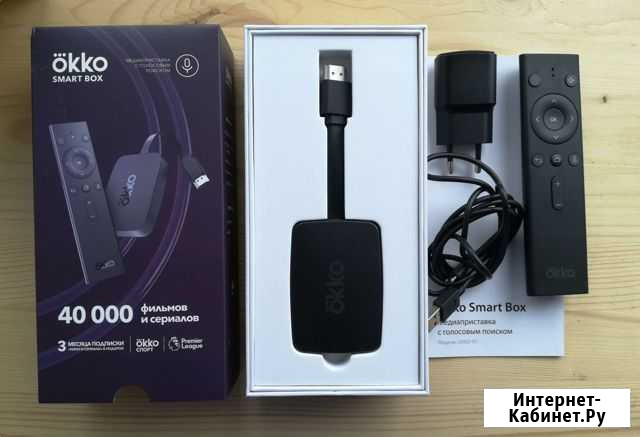 Sber Okko smart box Ульяновск - изображение 1