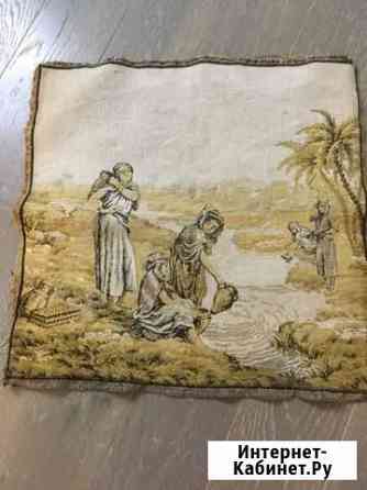 Предметы СССР Нижний Новгород