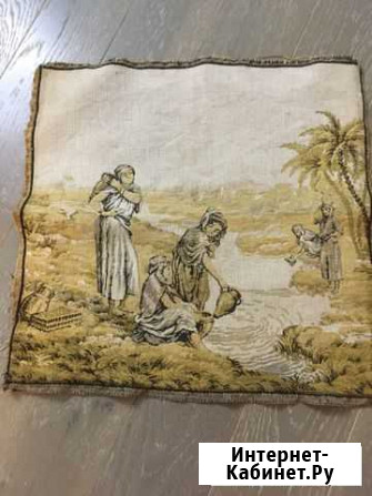 Предметы СССР Нижний Новгород - изображение 1