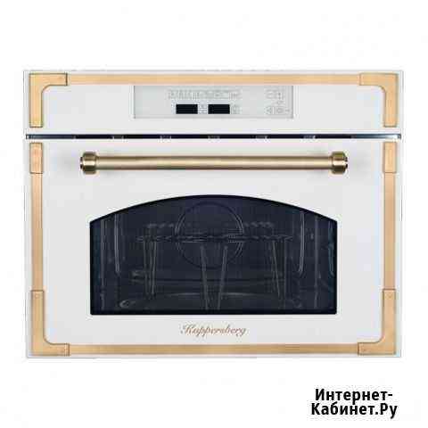 Микроволновая печь Kuppersberg RMW 969 C Красногорск