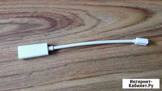 Переходник mini DP-hdmi Новокузнецк